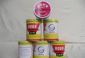 本產(chǎn)品是由潤(rùn)滑油基礎(chǔ)油經(jīng)精餾、深度處理、調(diào)合并經(jīng)后處理工序制得。本產(chǎn)品用作真空冶煉、真空噴涂、電子管制造和原子能工業(yè)等真空設(shè)備的固定接頭、經(jīng)常需要拆卸部分的密封或系統(tǒng)中有可疑泄漏點(diǎn)時(shí)的暫時(shí)性密封。按規(guī)